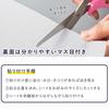 Comolife Kitchen Stain-Resistant Clear Sheet, 5m x 44.5cm, Clear, Kitchen Protection, Oil Stain Preventive, Grid Pattern