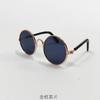 1 Pc Pet Glasses Retro Cool Hippie Style Glasses Doll Props For Photography Cat & Dog Funny Sunglasses Accessories