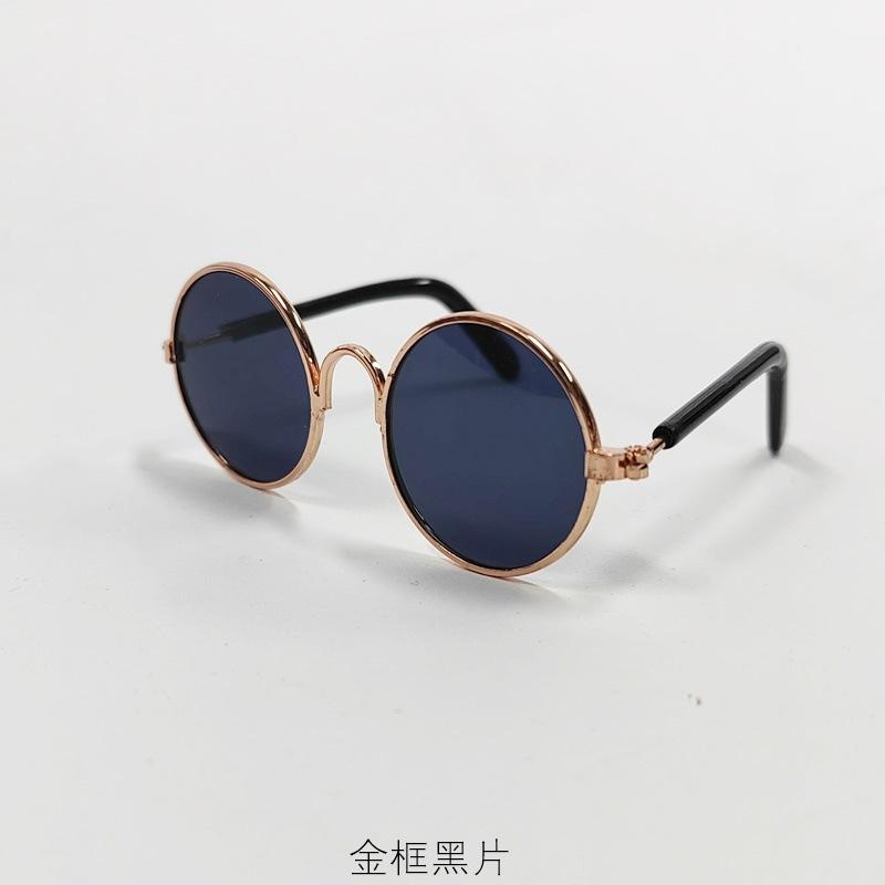 1 Pc Pet Glasses Retro Cool Hippie Style Glasses Doll Props For Photography Cat & Dog Funny Sunglasses Accessories