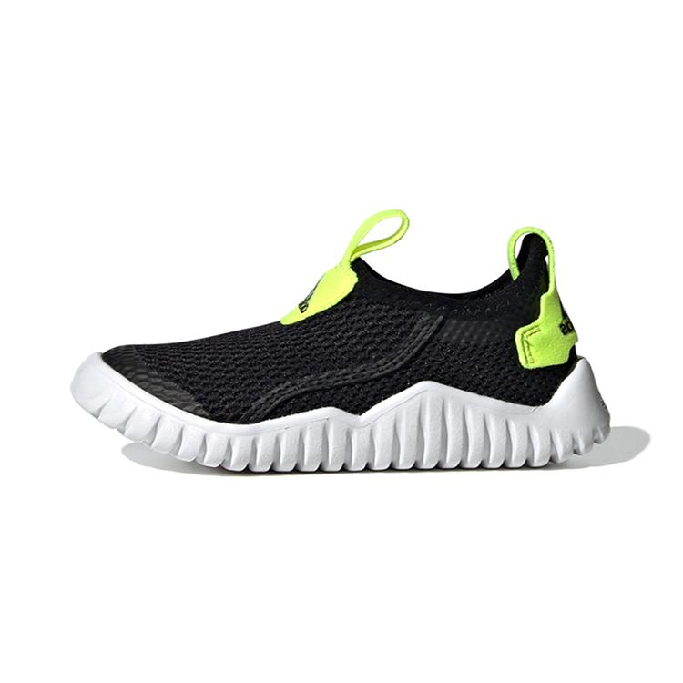 Adidas Rapidazen S .Rdy C Minimalist Style Slip Resistant Abrasion Resistant Slip Resistant Abrasion Resistant Low top GY9399 29
