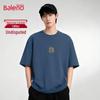 Baleno Men's Year of the Horse Gold Horse T-Shirt