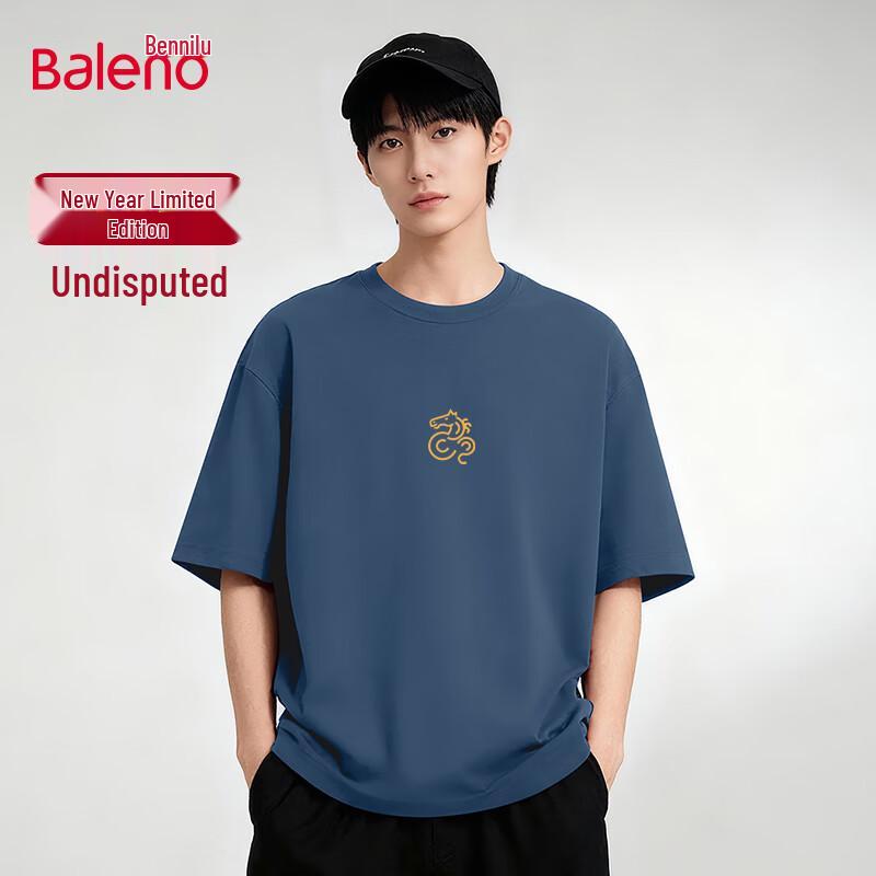 Baleno Men's Year of the Horse Gold Horse T-Shirt