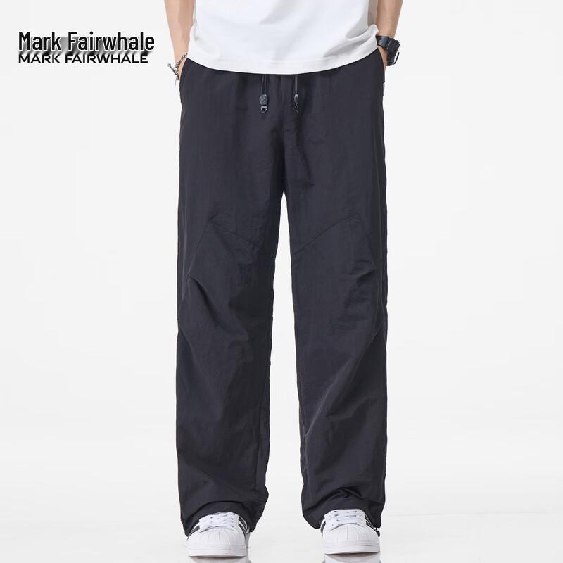 Mark Fairwhale Men's Lightweight Cargo Casual Pants