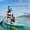 Datangyu Adult Inflatable Paddleboard