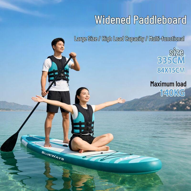Datangyu Adult Inflatable Paddleboard