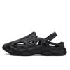 Lässige Kokosnuss-Loch-Schuhe, hohle Sommer-Strandschuhe, Sandalen und Hausschuhe
