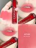 Kelaqi Lip Glaze for Women B620 Air Velvet Matte Lipstick 608 Water-Gloss Mirror Finish for Women Genuine Official Product