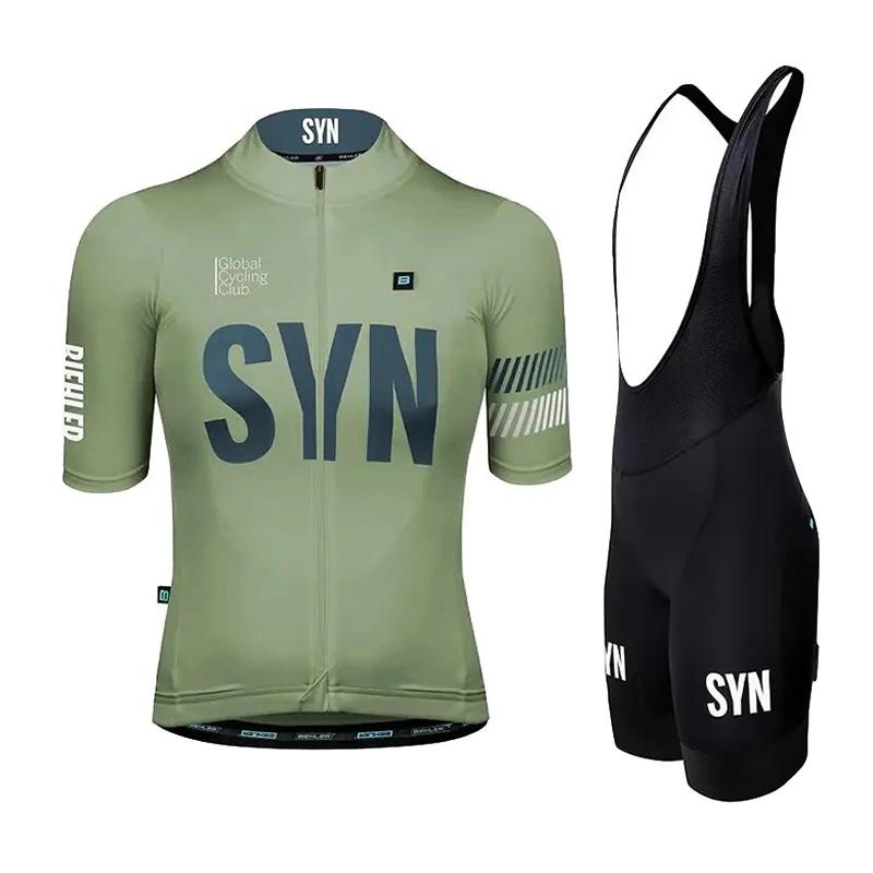 2026 Sommer Atmungsaktives Radsportanzug-Set Sommer Synful Pro Team Radsport-Set Damen Kurzarmtrikot und Trägerhose Pro Race Fahrrad