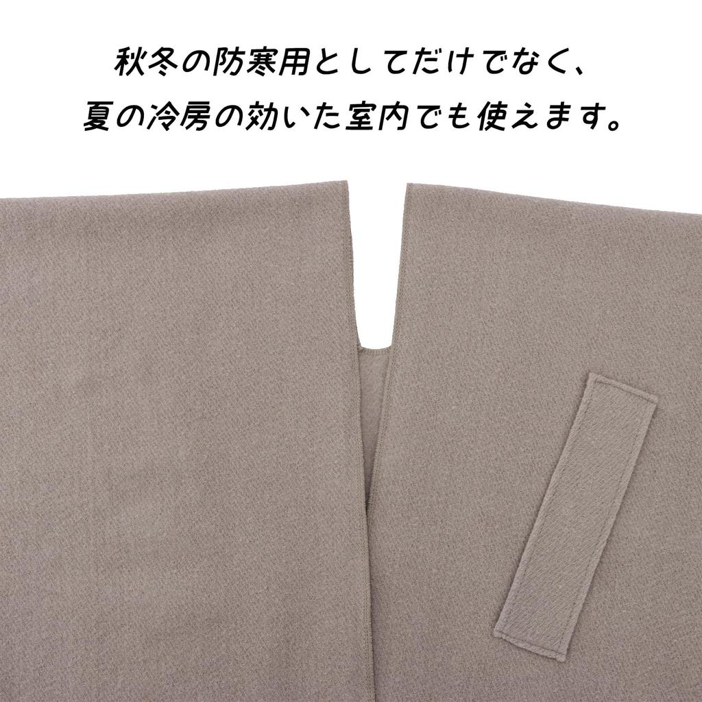 Frey Libi Large Solid Perfect for and Women's Scarf, Thick, Color, Warm, Weddings, Birthdays, Christmas, Fall/Winter