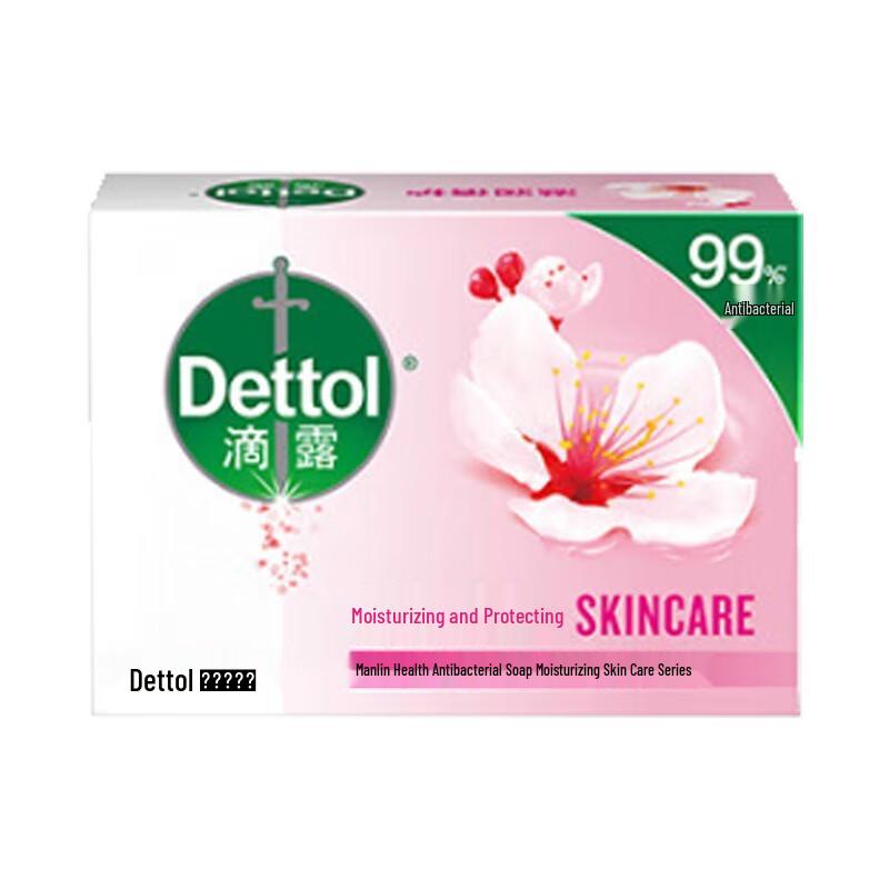 

Dettol Antibacterial Bar Soap