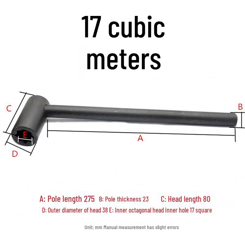 High-Strength Hexagonal Wrench with Reinforced Tool Holder