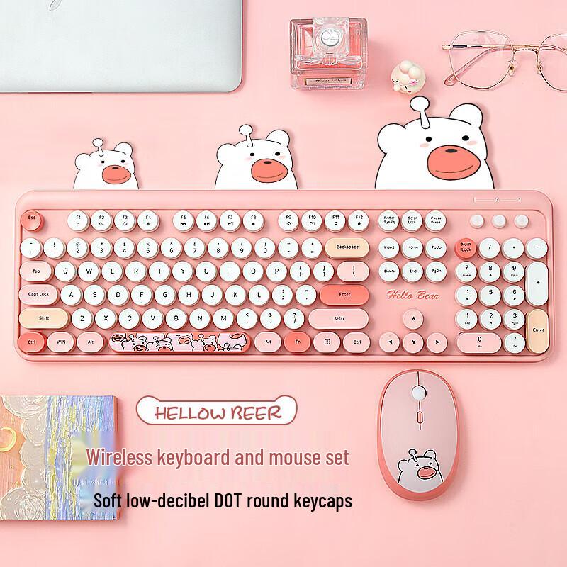 GEEZER Wireless Retro Punk Keyboard and Mouse Set