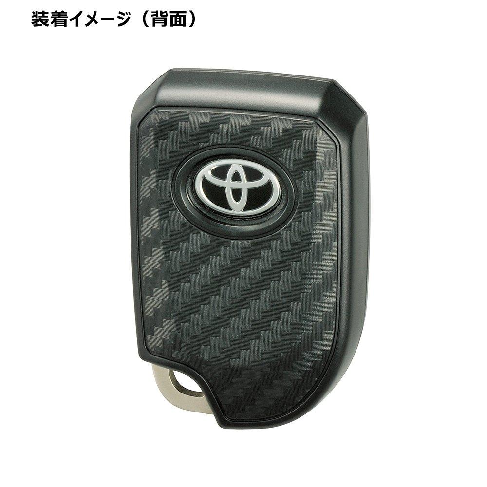 CARMATE Car Key Case Toyota D Plated x Carbon Tone Hiace Spade Porte H70 x W45 x D20 Carbon Tone Plated DZ254 (mm)