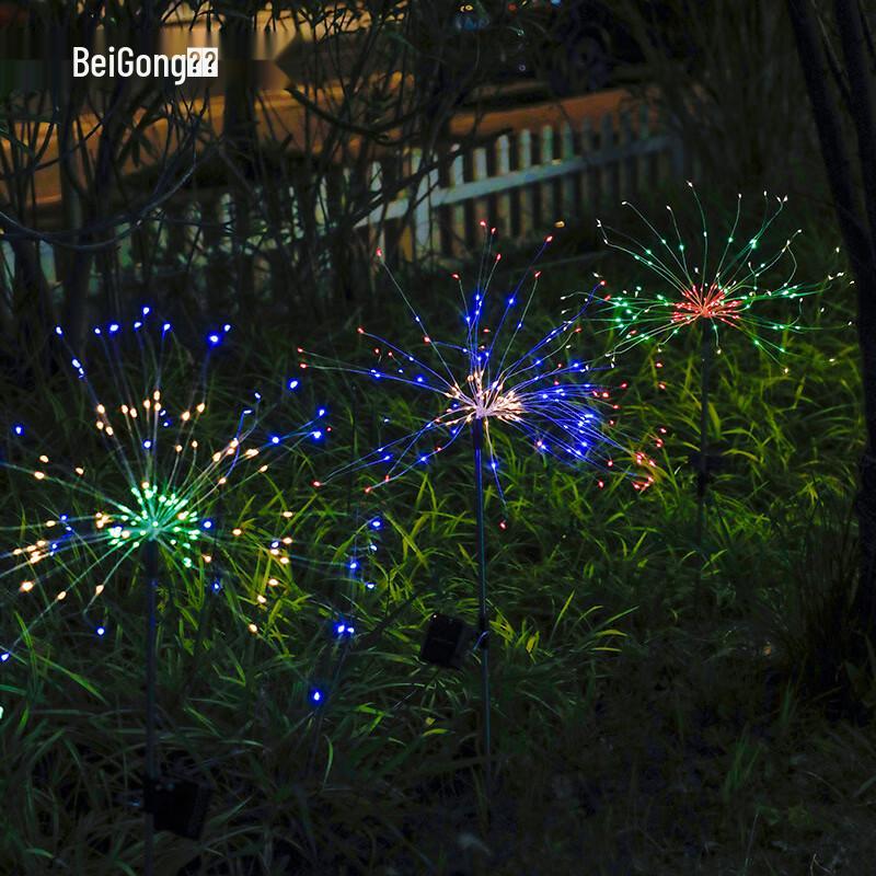 Beigong Solar LED Firework Garden Light