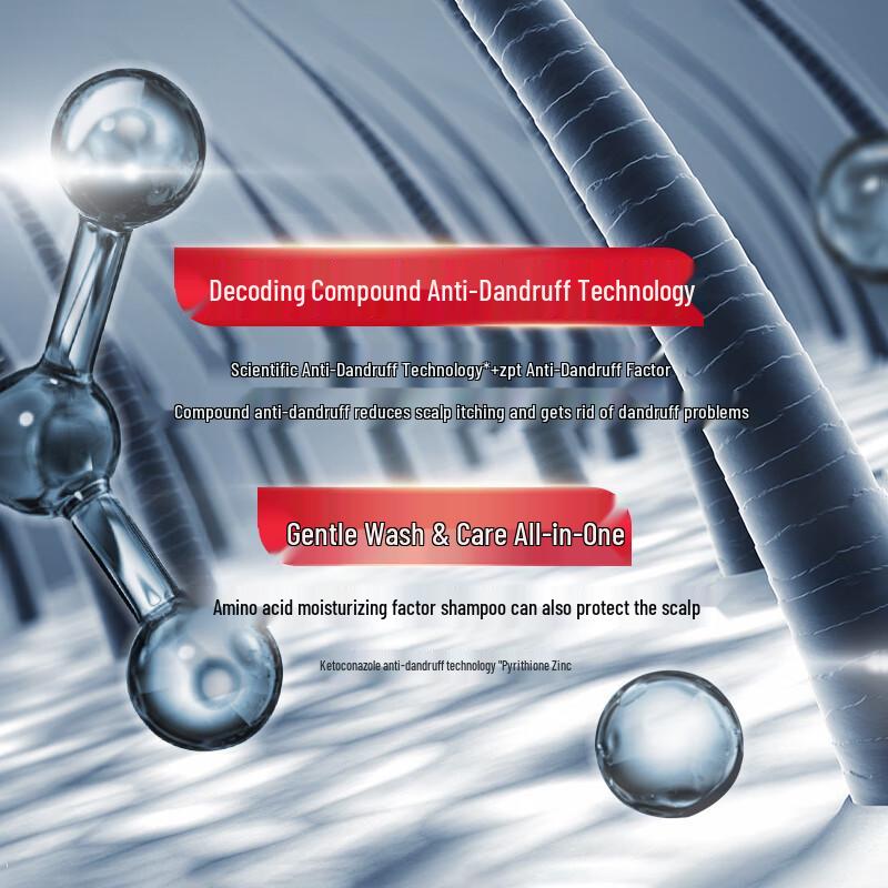 CaiLe Professional Anti-Dandruff & Anti-Itch Shampoo