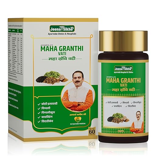 Jeena Sikho Maha Granthi Vati Ayurvedische Kräutertabletten 60 Stück Tägliche Wellness-Unterstützung Natürliche Entgiftung Balance Pflege