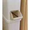 Sanko Plastic Two-Tier Sorting Dustbin, 47.5L, Light Beige