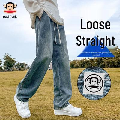 Men's American Trend Loose Straight Jeans