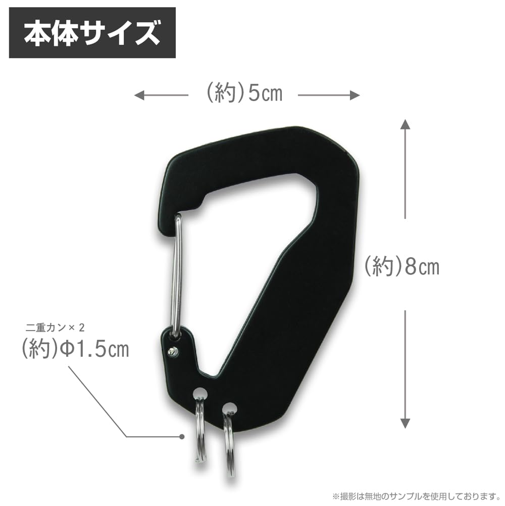 [Official] COSPA Dreamcast Metal Carabiner