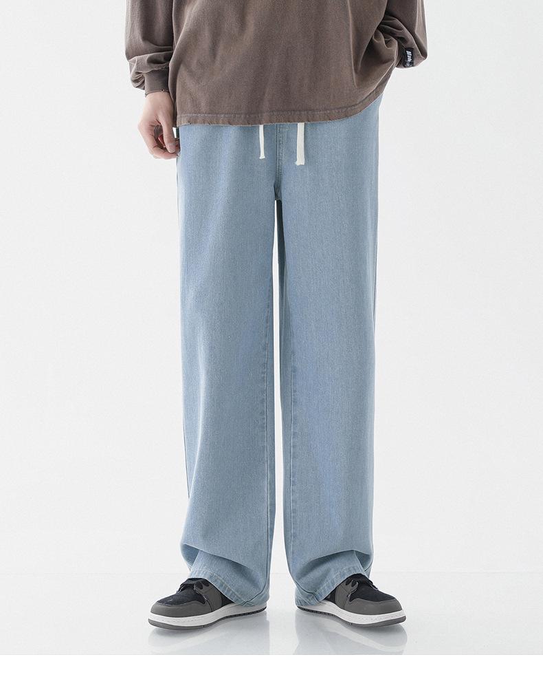 2024 Pánské volné rovné džíny - Elastický pas, ležérní, high street, široké nohavice