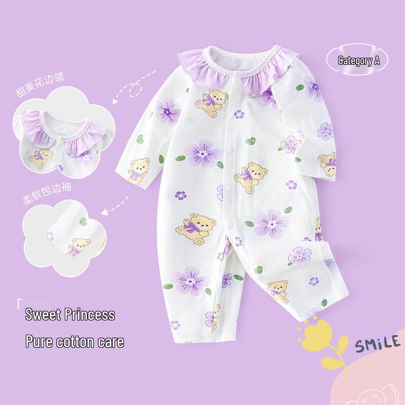 DEESHA Baby Long Sleeve Cotton Bodysuit 66#