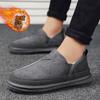 Zimní pánské semišové ležérní boty Teplé plyšové bavlněné boty s kožešinou pro muže Nazouvací mokasíny Pohodlné Měkké Protiskluzové Pánské sněhule
