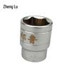 Zhenglu 22mm Hex Socket