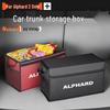 Foldable Storage Organizer for Toyota Alphard Trunk