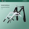 Hydraulic Transfer and Lifting Device for Elderly and Disabled Care