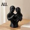 Non-fading Couple Figurine 3D Printed Heart Statue, Abstract Minimalist Lovers Embrace Figurine, Romantic Desktop Lightweight Sculpture Decor