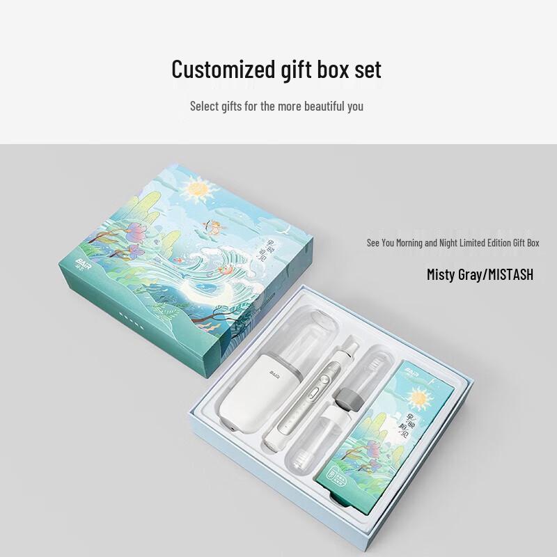 Bayer G201 Sonic Electric Toothbrush Gift Set CN plug (adapter included)