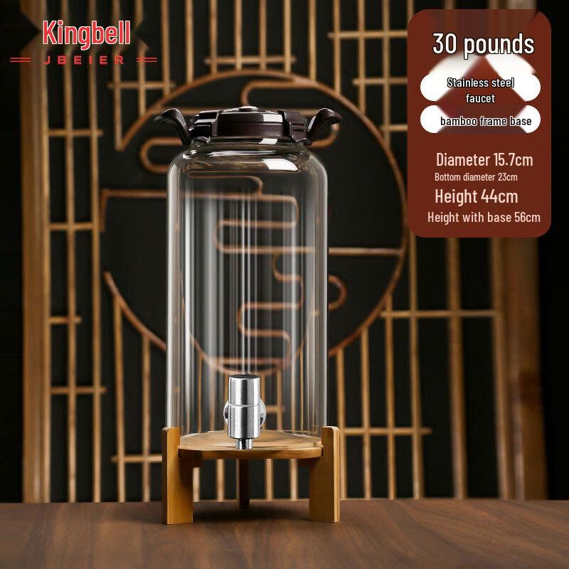 Jingbeier Glas-Braujarre mit Edelstahlhahn und -fuß