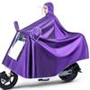 Unisex Full-Body Rain Cape for Electric Scooters - XL Size, Bicycle Foot Cover, Anti-Heavy Rain Protection for Two Riders