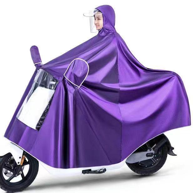 Unisex Full-Body Rain Cape for Electric Scooters - XL Size, Bicycle Foot Cover, Anti-Heavy Rain Protection for Two Riders