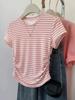 2026 Women's Striped Slim-Fit Pleated Round Neck Short Sleeve T-Shirt