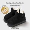 Women's and Men's Non-Slip Winter Cotton Slippers - Warm, Thick Sole, Full Coverage for Indoor Use
