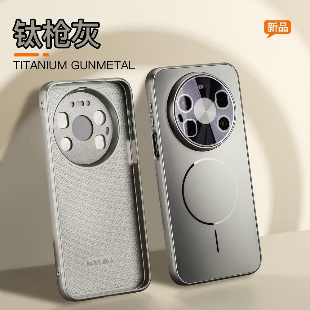 Applicable to Huawei pura90promax mobile phone case light luxury streamer fine magnetic suction MATE80 protective case ultra-thin matte