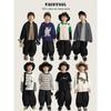 YouYou Boys' Retro Loose Fit Tapered Jeans