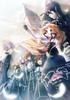 Maria the Condemned La Campanella PSP (Standard Edition) -