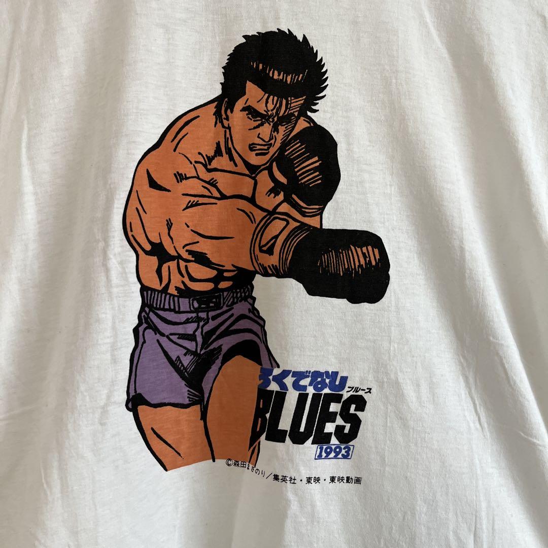 

[USED] 1993 Anime Character T-shirt