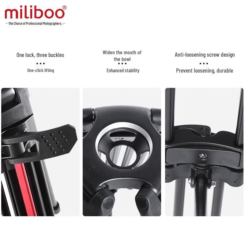 Miliboo Iron Tower 6 Series Carbon Fiber Double Tube Tripod