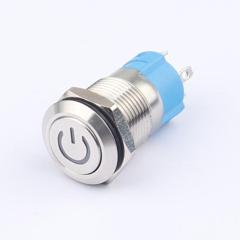 12mm Illuminated Metal Push Button Switch, 12V/24V, Dustproof, Industrial Certified.