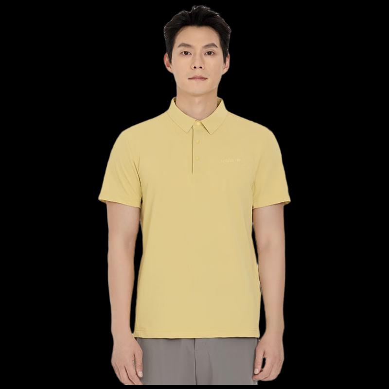 LAFUMA Men's UPF40+ Cooling Polo Shirt