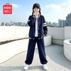 MINISO Girls' Spring Autumn Contrast Baseball Set