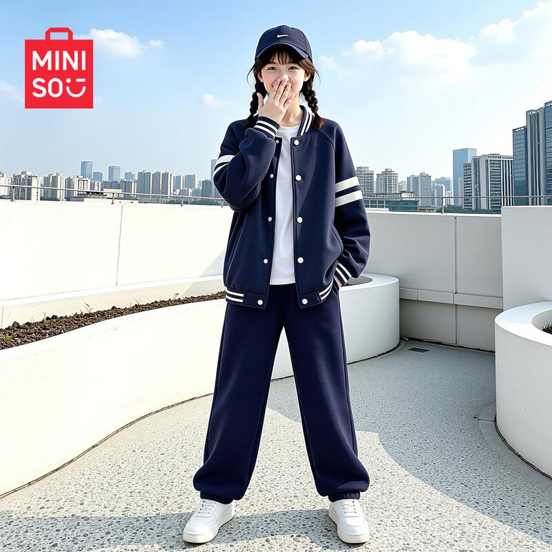 MINISO Girls' Spring Autumn Contrast Baseball Set