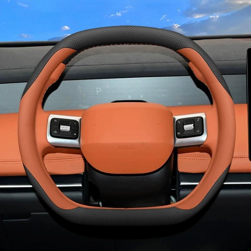 2026 Volkswagen ID.era5s Non-slip Steering Wheel Cover: All-Season, Modified Accessory