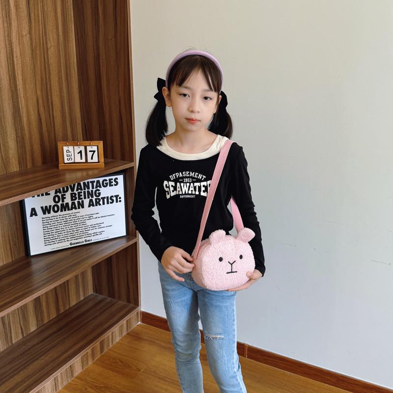 Mini Whimsical Plush Dog Bag For Children Unisex Fun And Breathable Design For Everyday Use In Black Cream Pink Brown