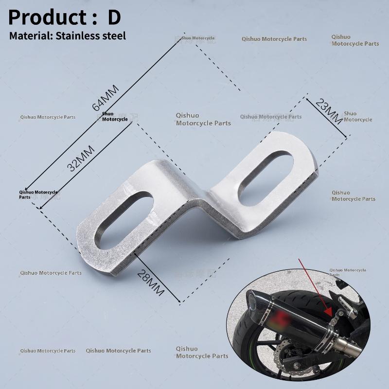 1/2/3 Pcs Z/L Type Motorcycle Modified Exhaust Pipe Bracket Stainless Steel Fixing Bracket Motorcycle Spare Parts