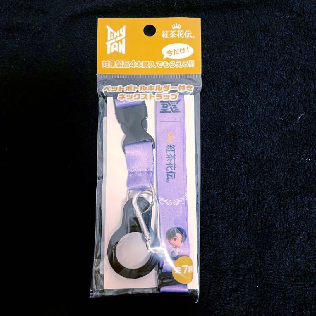 

[USED] tinytan strap JUNGKOOK