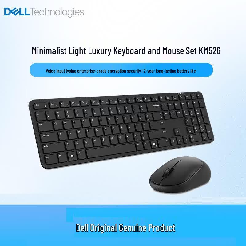 Dell Wireless Keyboard and Mouse Set KM526